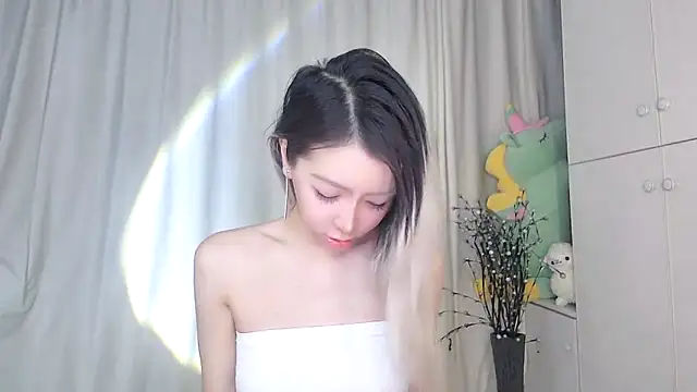 Ciri-CC online show from February 2025 03:17:02 PM