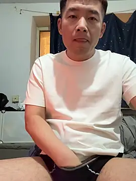 Snapshot of zxb757369 chatting on February 2025 04:35:01 PM zxb757369 online show from February 2025 04:35:01 PM