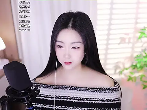 Muzi-sing online show from January 2025 07:32:02 AM