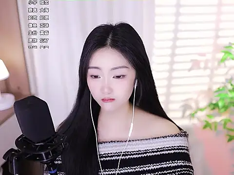 Muzi-sing online show from January 2025 10:43:02 AM