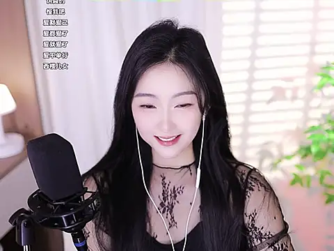 Muzi-sing online show from January 2025 07:30:01 AM