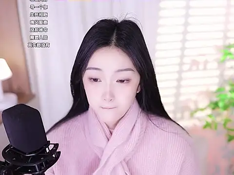 Muzi-sing online show from January 2025 04:23:02 AM