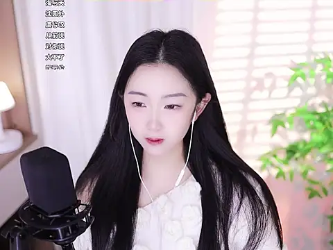 Muzi-sing online show from February 2025 02:39:01 AM