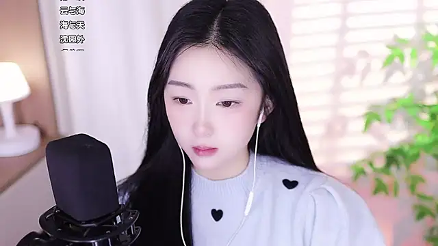 Muzi-sing online show from February 2025 02:41:01 AM