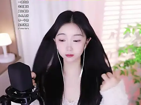 Muzi-sing online show from February 2025 02:14:01 AM