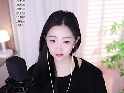 Muzi-sing online show from February 2025 08:38:01 AM