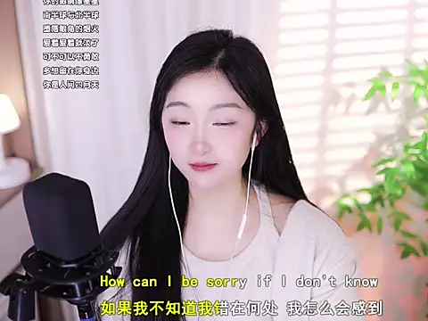 Muzi-sing online show from February 2025 05:24:02 AM