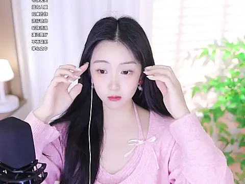 Muzi-sing online show from March 2025 07:43:02 AM