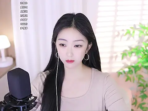 Muzi-sing online show from March 2025 09:51:01 AM