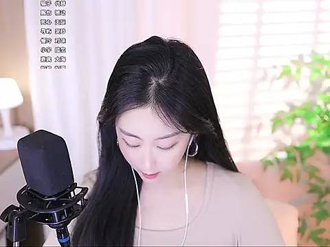 Muzi-sing online show from March 2025 12:55:01 PM