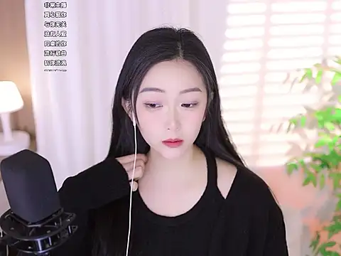 Muzi-sing online show from March 2025 10:30:02 AM