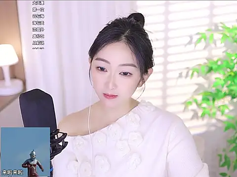 Muzi-sing online show from March 2025 06:16:01 AM