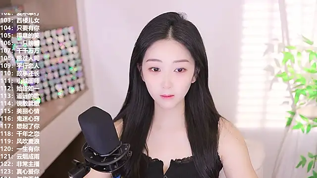 Muzi-sing online show from September 2025 07:30:02 AM