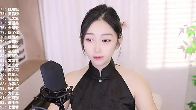 Muzi-sing online show from September 2025 12:18:01 PM