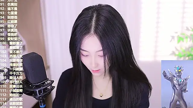 Muzi-sing online show from October 2025 06:13:02 AM