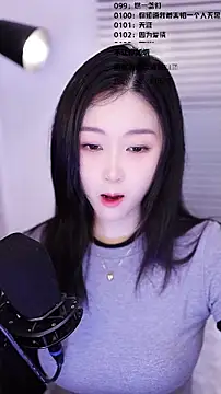 Muzi-sing online show from February 2026 12:26:01 PM