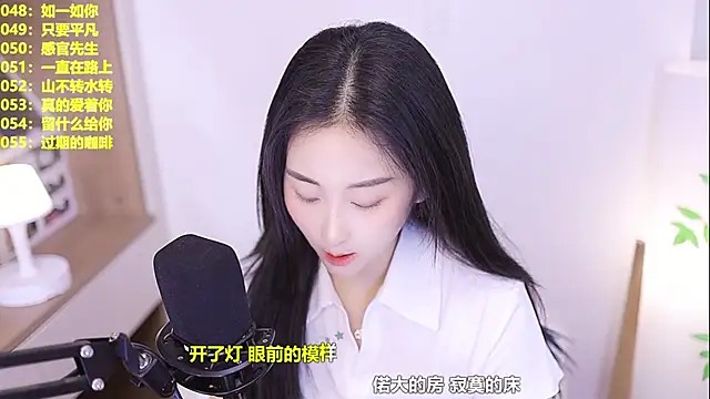 Snapshot of Muzi-sing chatting on June 2026 12:27:02 PM Muzi-sing online show from June 2026 12:27:02 PM