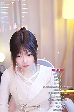 Zoe-99 online show from January 2025 09:17:02 AM