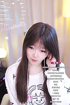 Zoe-99 online show from January 2025 03:07:02 PM