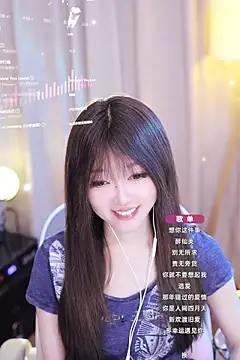 Zoe-99 online show from January 2025 11:23:02 AM