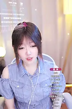 Zoe-99 online show from January 2025 09:50:02 AM