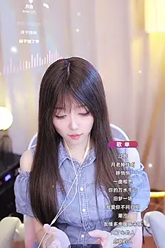 Zoe-99 online show from January 2025 02:50:02 PM