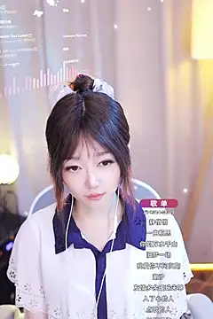 Zoe-99 online show from January 2025 12:52:01 PM