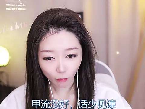 Zoe-99 online show from February 2025 11:31:02 AM