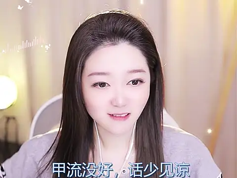 Zoe-99 online show from February 2025 02:52:01 PM