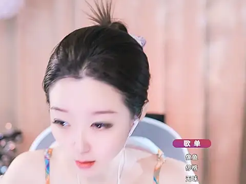 Zoe-99 online show from March 2025 02:30:02 PM