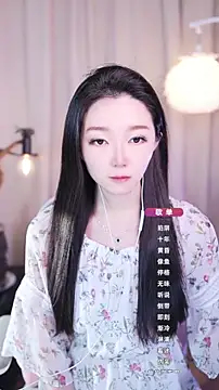 Zoe-99 online show from September 2025 04:19:02 PM