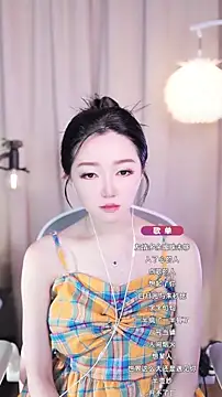 Zoe-99 online show from September 2025 09:22:02 AM