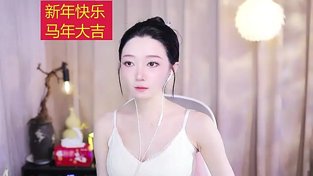 Zoe-99 online show from February 2026 02:35:01 PM