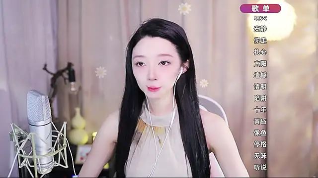 Zoe-99 online show from April 2026 02:18:01 PM