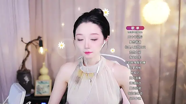 Snapshot of Zoe-99 chatting on May 2026 09:24:01 AM Zoe-99 online show from May 2026 09:24:01 AM