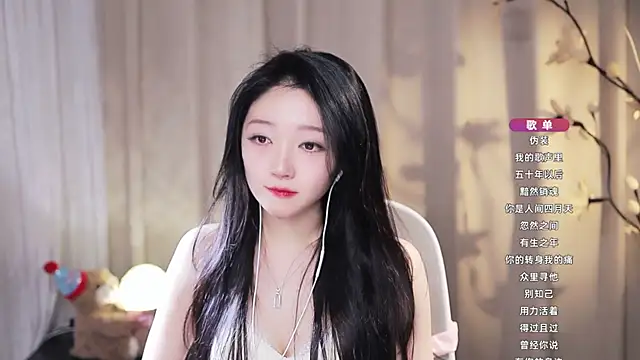 Zoe-99 online show from July 2026 10:39:01 AM