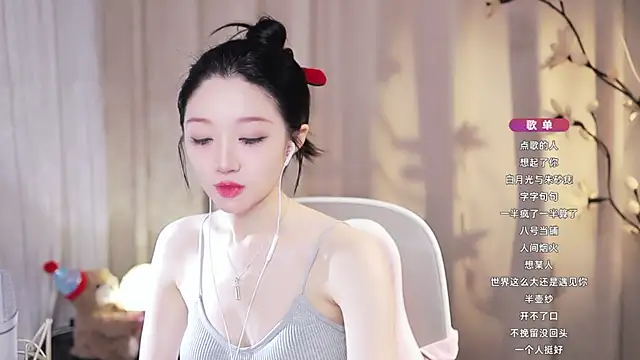 Zoe-99 online show from July 2026 07:54:02 AM