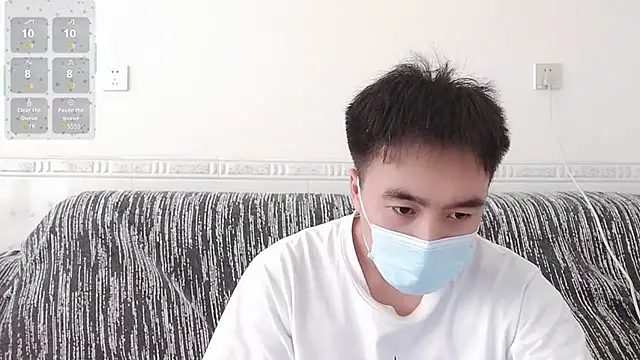                     88 online show from November 2025 08:03:02 AM