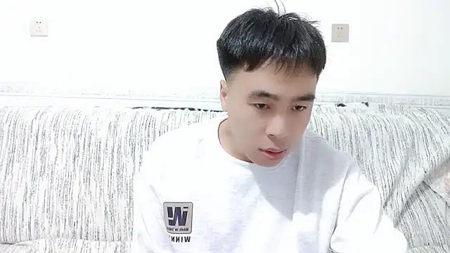                     88 online show from December 2025 04:56:01 PM