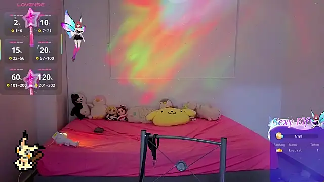 Lovelyamyy online show from December 2025 12:07:02 AM