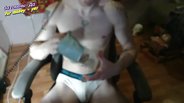 Snapshot of johnny_positive chatting on November 2025 03:58:02 PM johnny positive online show from November 2025 03:58:02 PM