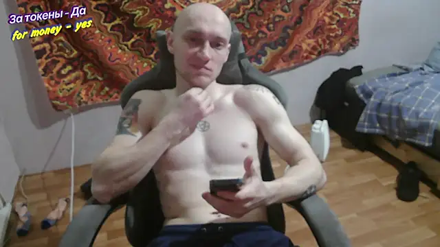 Snapshot of johnny_positive chatting on December 2025 03:53:01 PM johnny positive online show from December 2025 03:53:01 PM