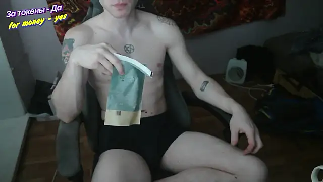 Snapshot of johnny_positive chatting on January 2026 04:11:02 PM johnny positive online show from January 2026 04:11:02 PM