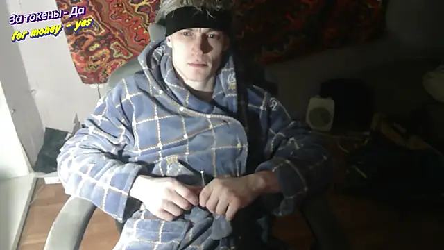 Snapshot of johnny_positive chatting on January 2026 04:11:01 PM johnny positive online show from January 2026 04:11:01 PM