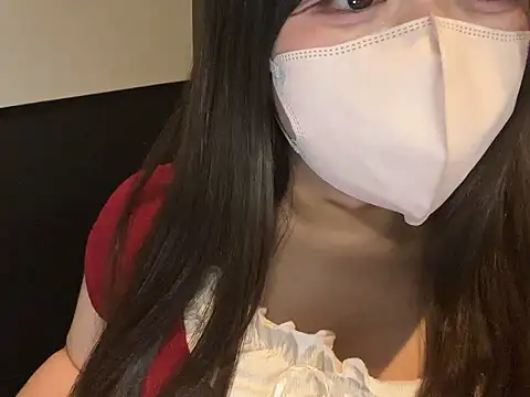 Snapshot of Atashi_Hcup chatting on December 2025 03:50:02 PM Atashi Hcup online show from December 2025 03:50:02 PM