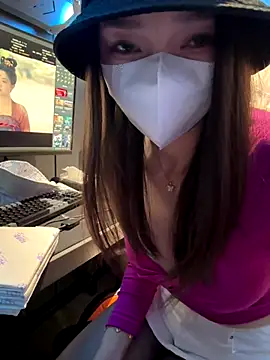 anan2025 online show from November 2025 01:00:02 PM