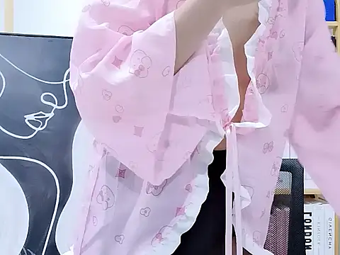 Lush-Office online show from January 2026 01:38:02 PM