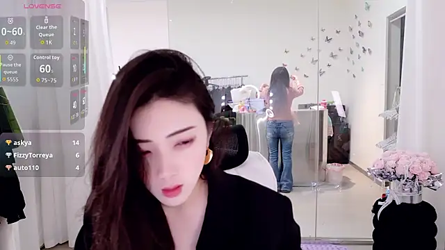 Snapshot of miaomiao-777 chatting on May 2026 11:21:01 PM miaomiao-777 online show from May 2026 11:21:01 PM