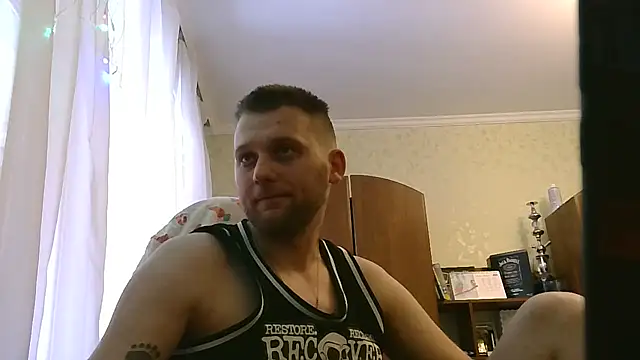 Snapshot of HunterOnBoobs chatting on February 2025 12:36:02 PM HunterOnBoobs online show from February 2025 12:36:02 PM