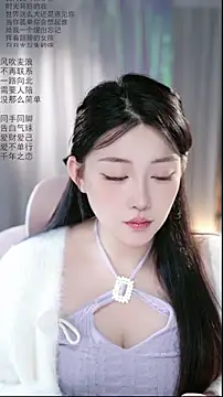 Snapshot of Dou-Dou-er chatting on April 2026 02:04:02 AM Dou-Dou-er online show from April 2026 02:04:02 AM